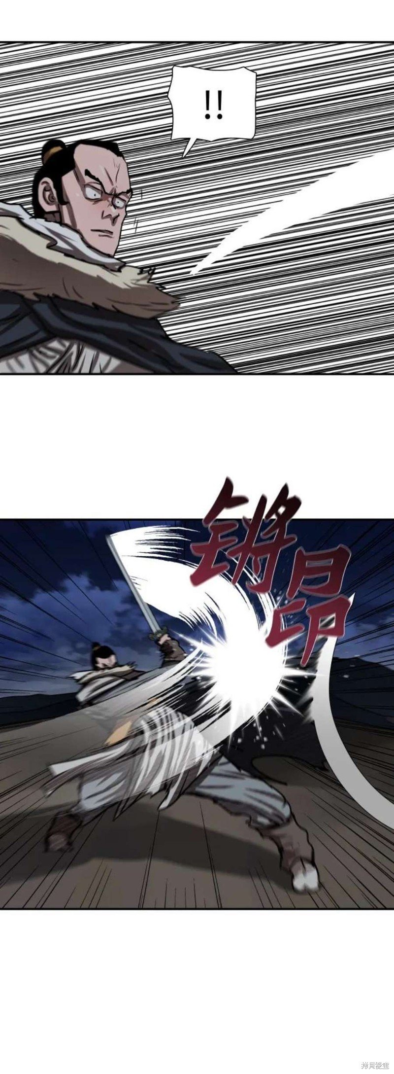 第189话