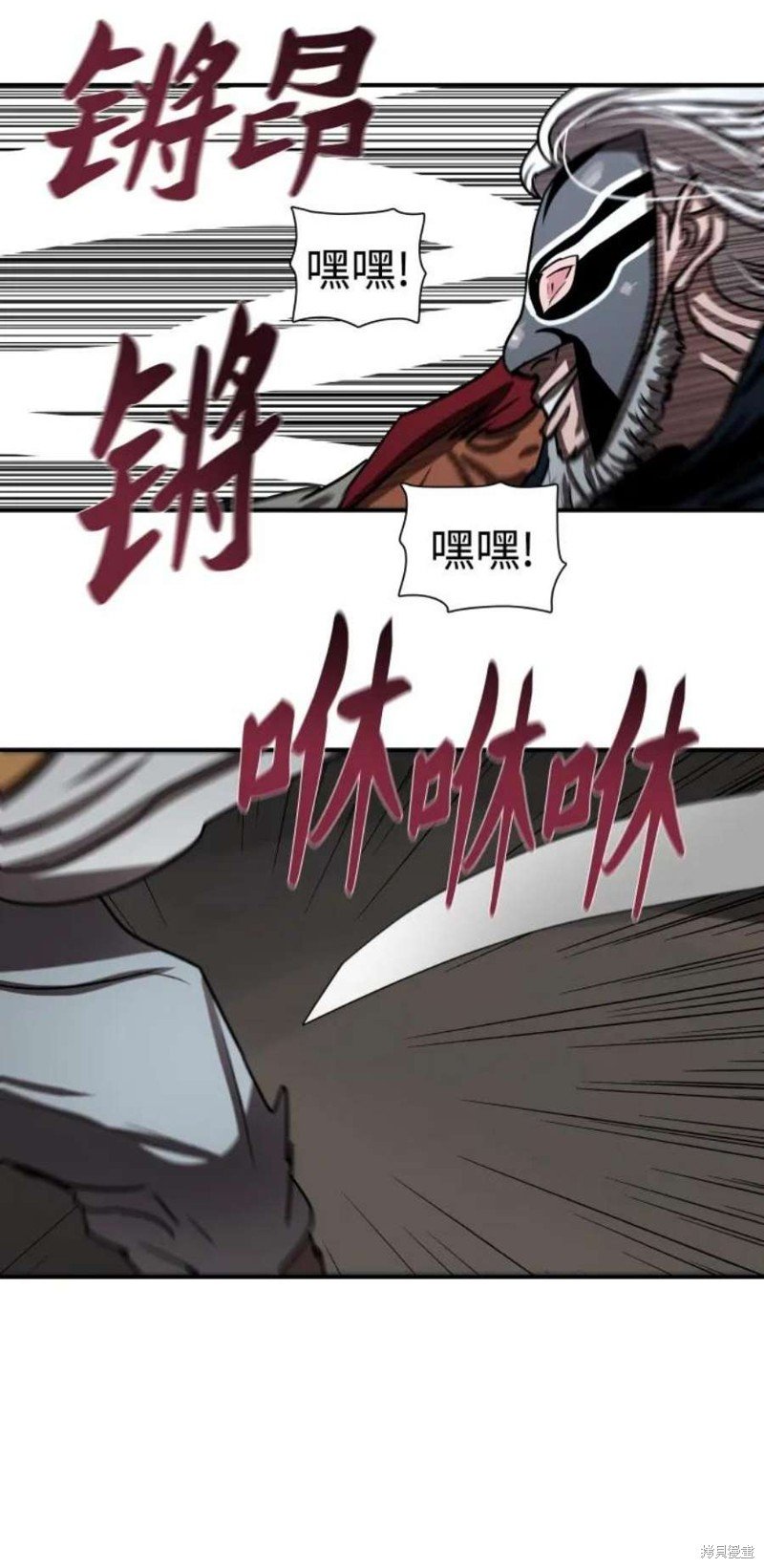 第189话