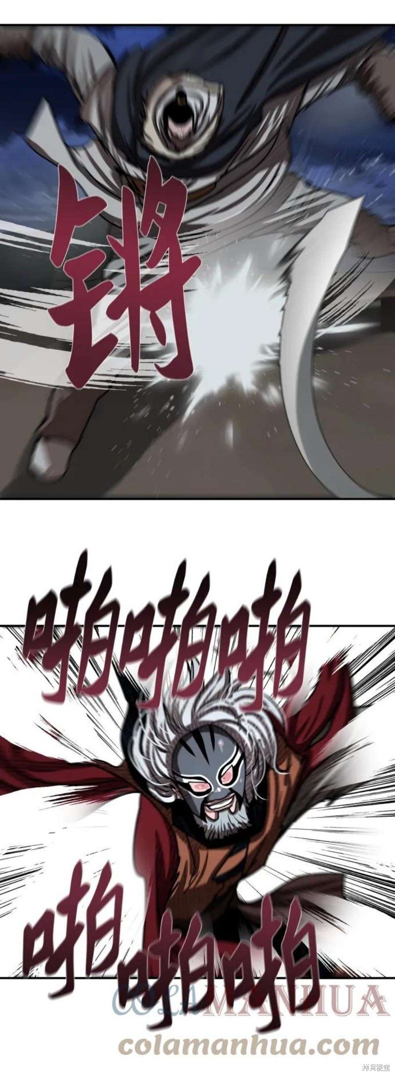 第189话