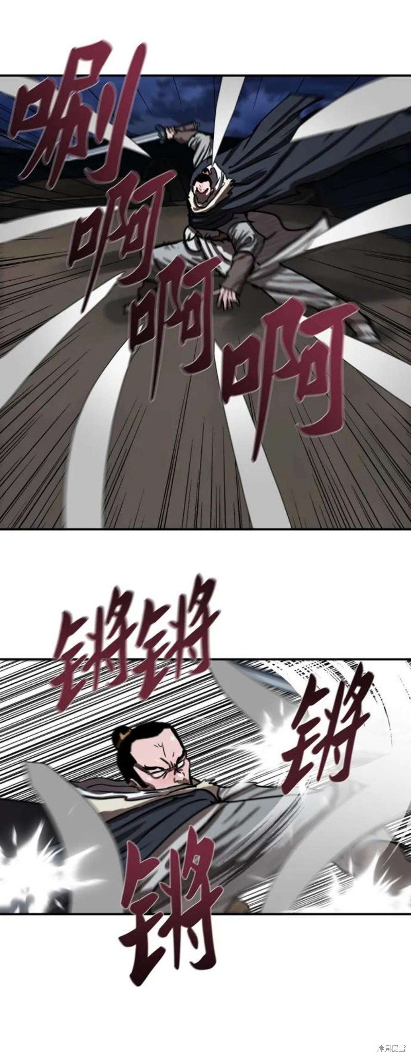 第189话