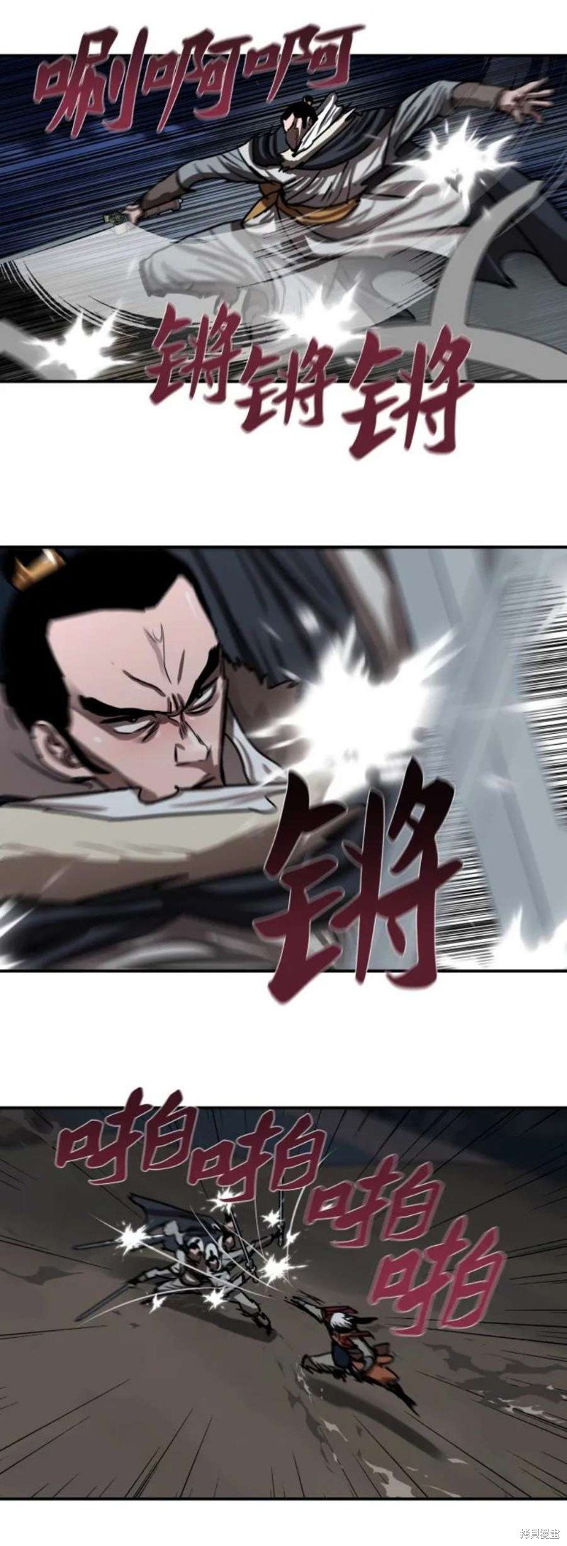 第189话