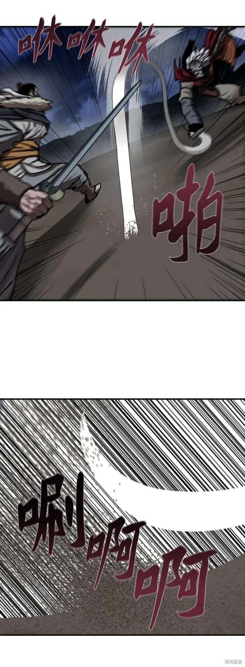 第189话