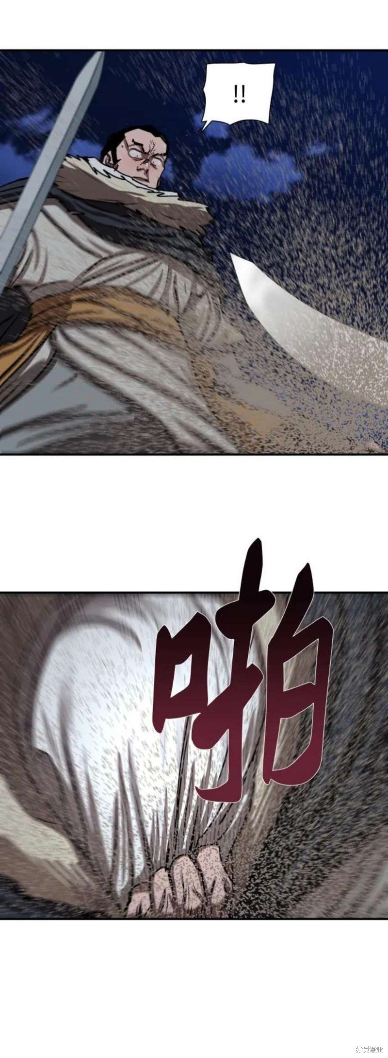 第189话