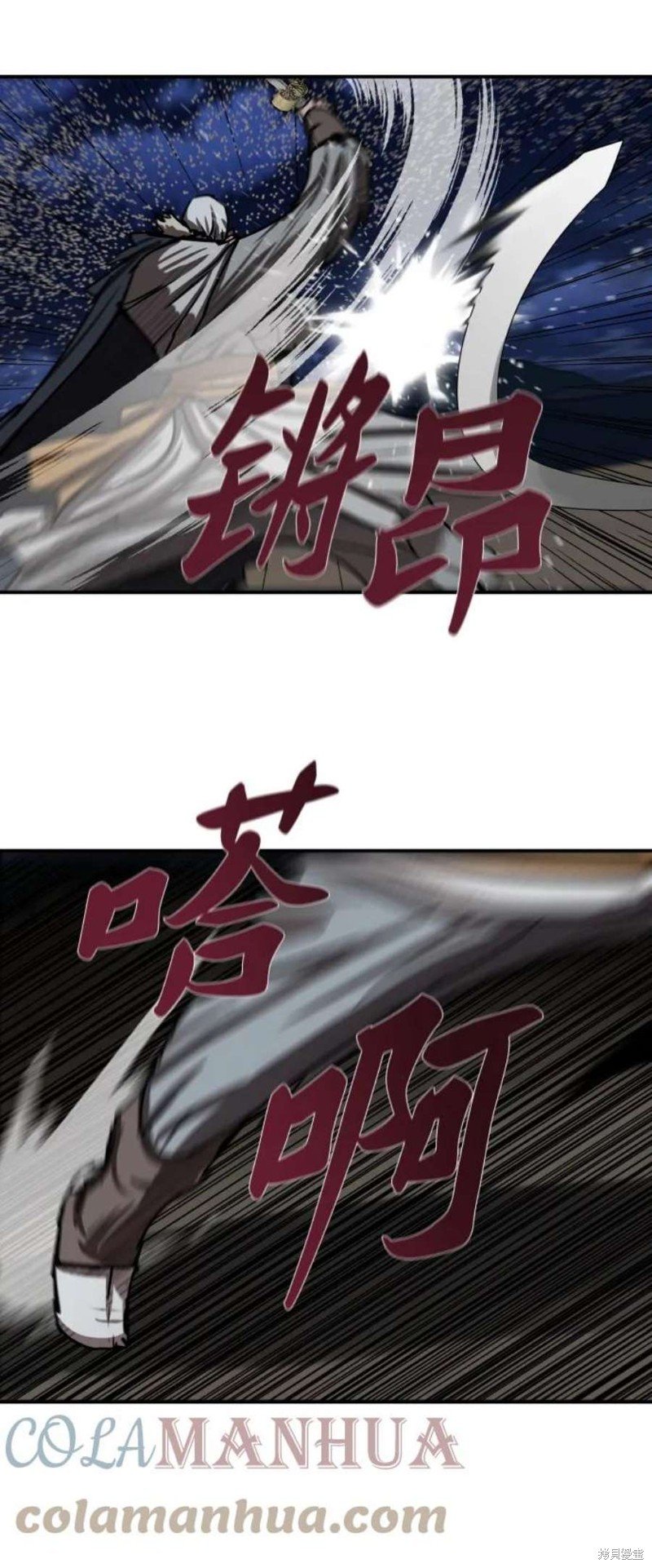 第189话