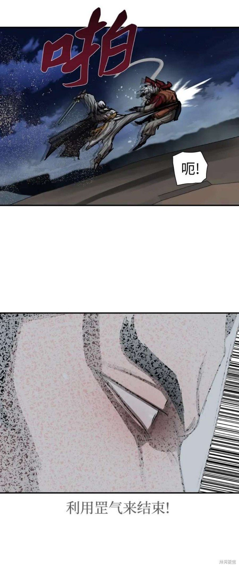 第189话