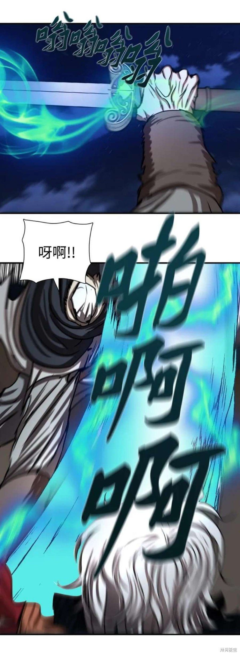 第189话