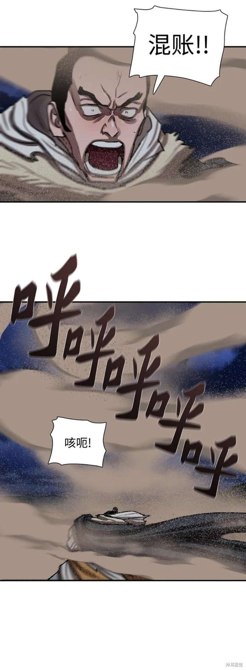 第189话