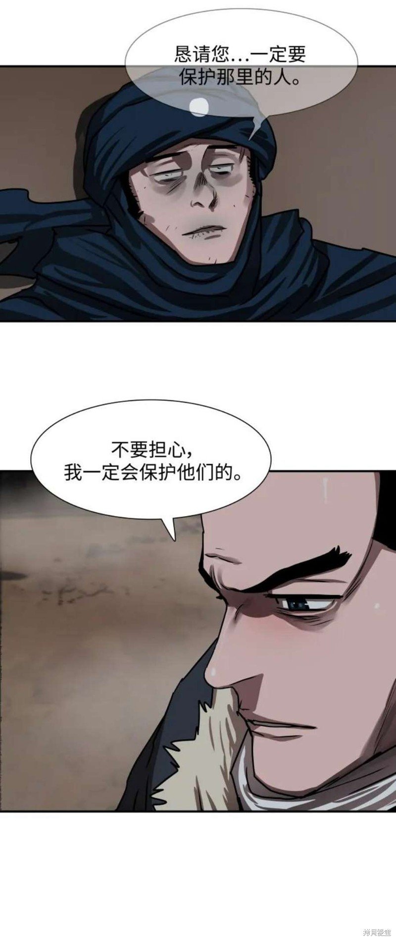 第189话