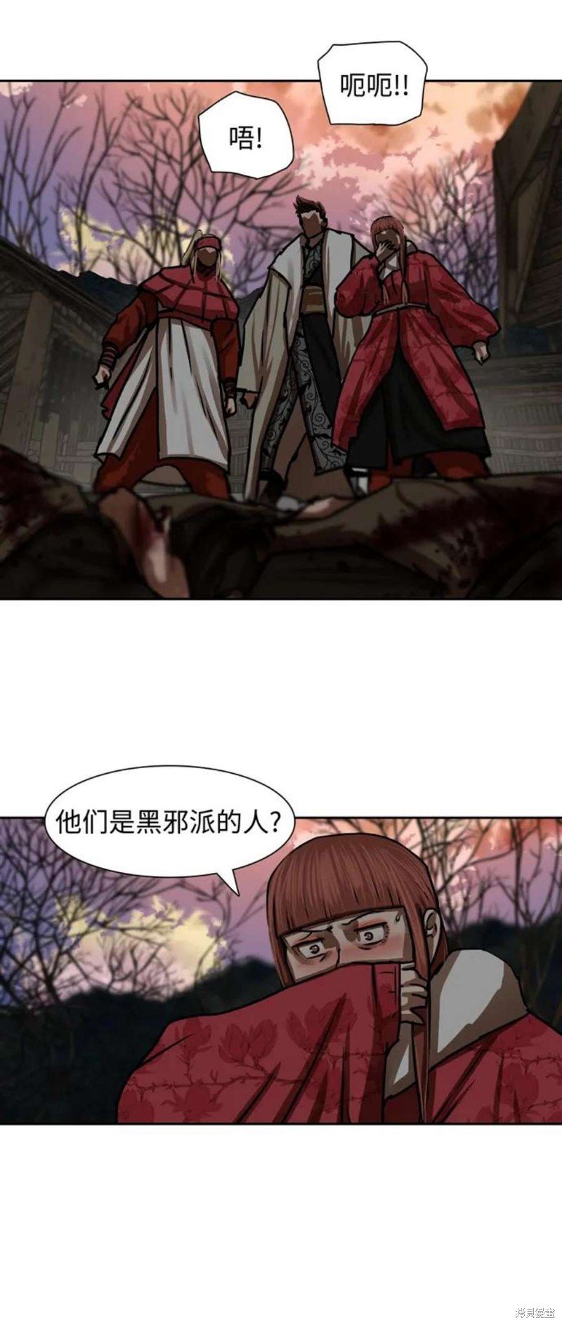 第190话
