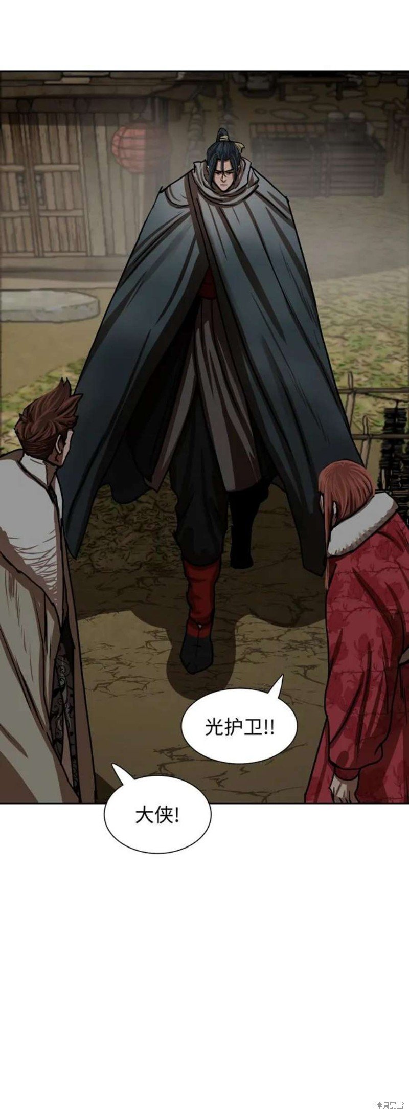 第190话