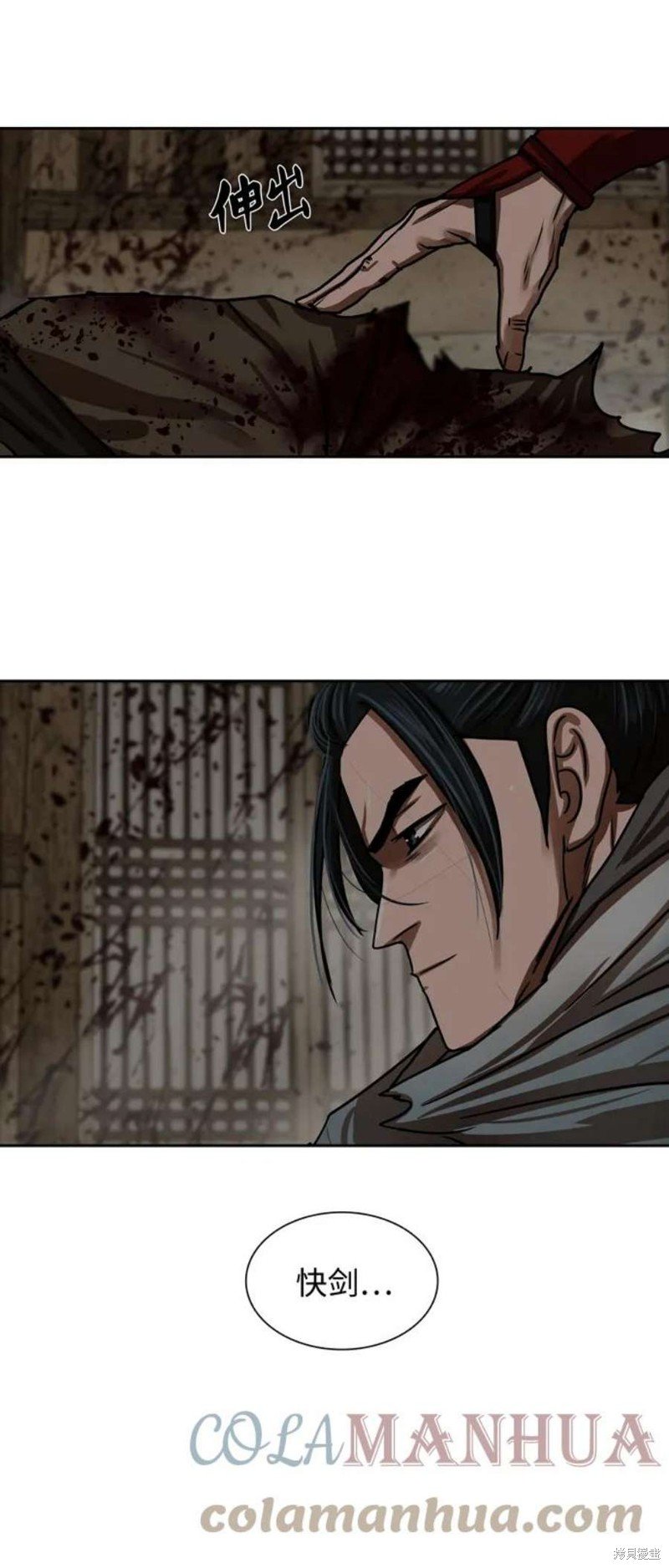 第190话