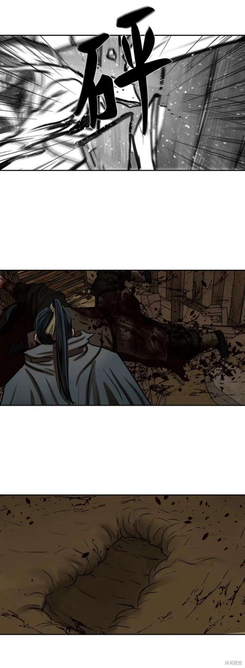 第190话