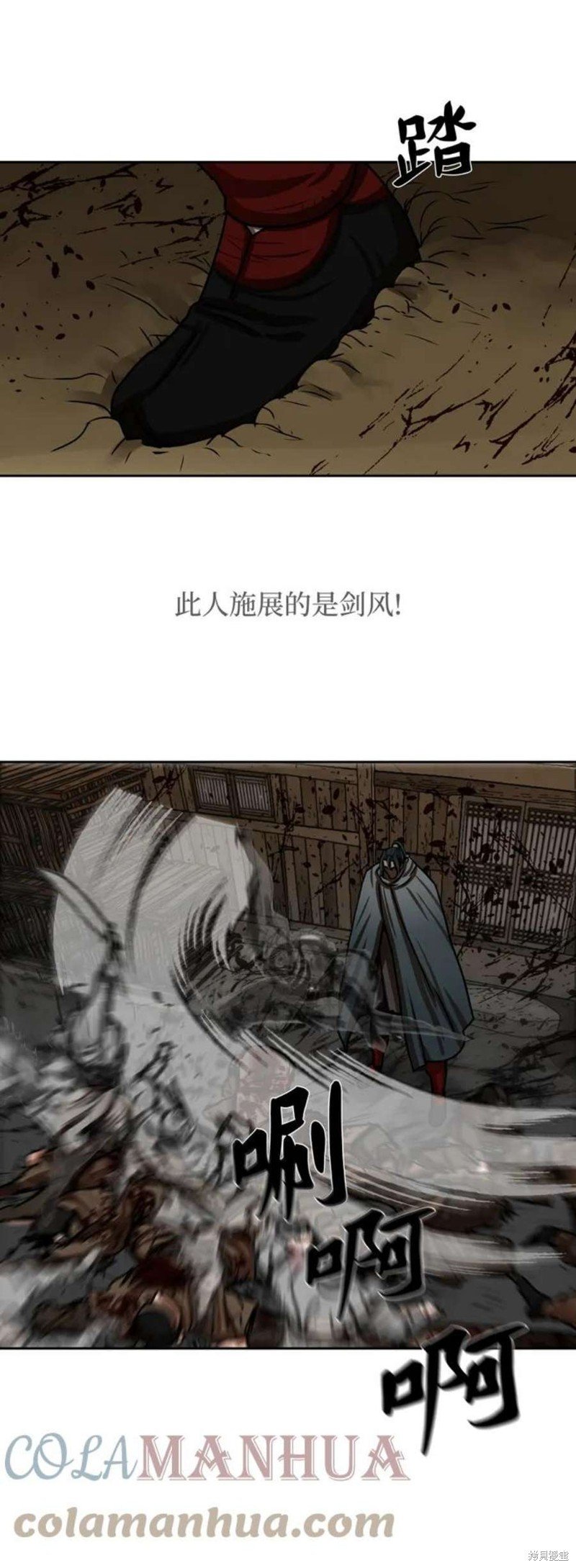 第190话