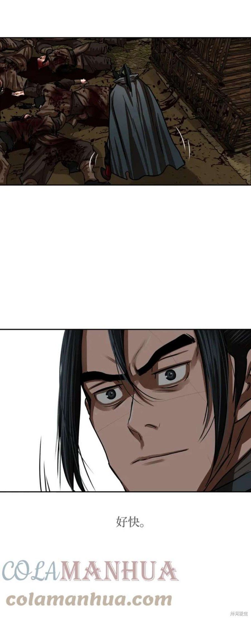 第190话