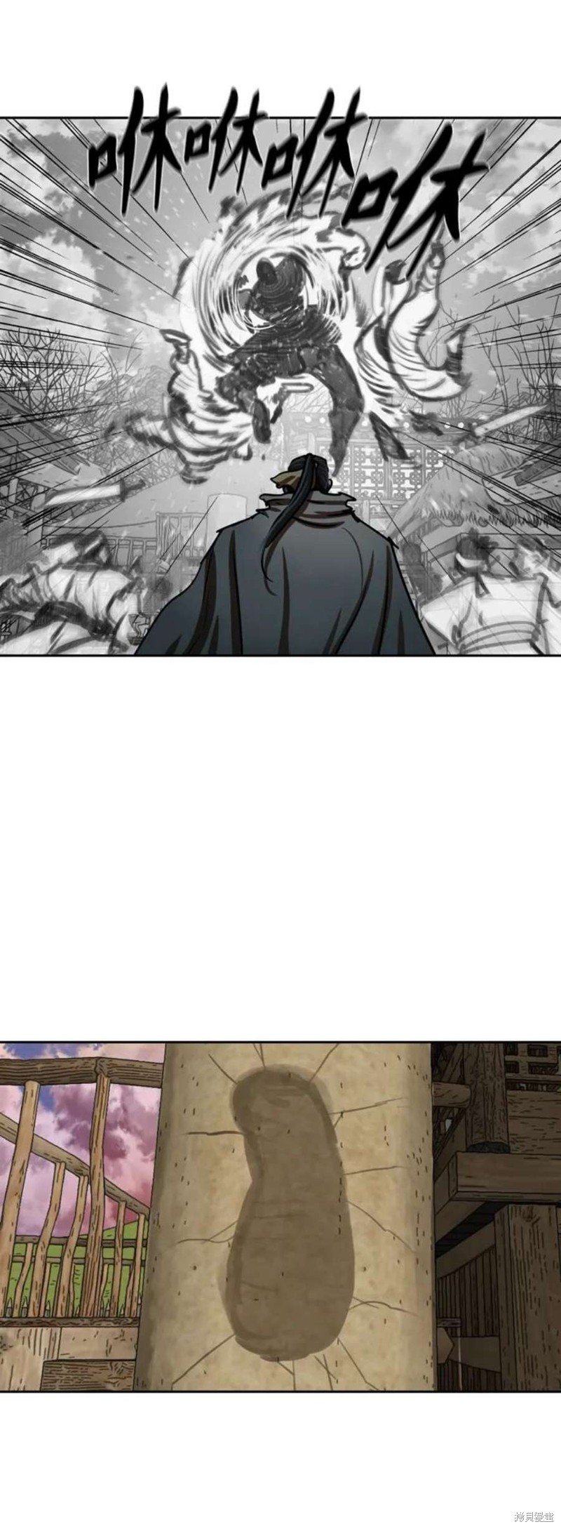 第190话