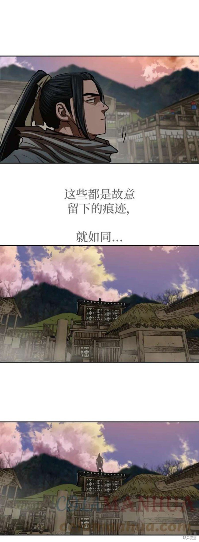 第190话