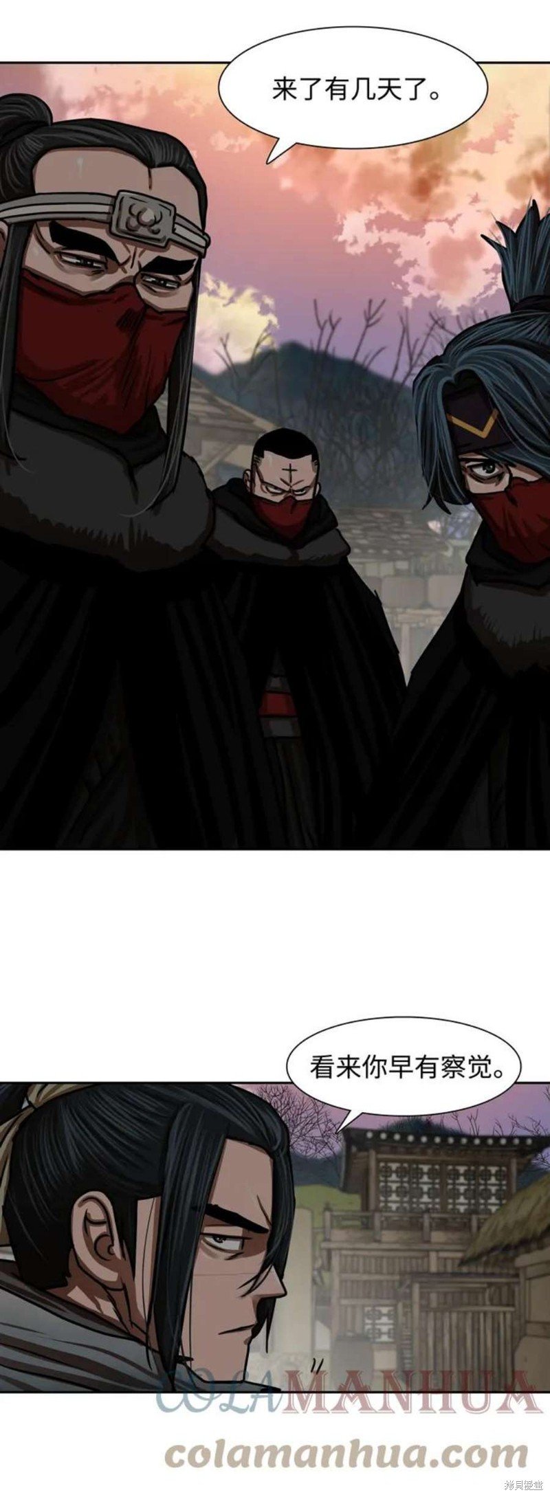 第190话