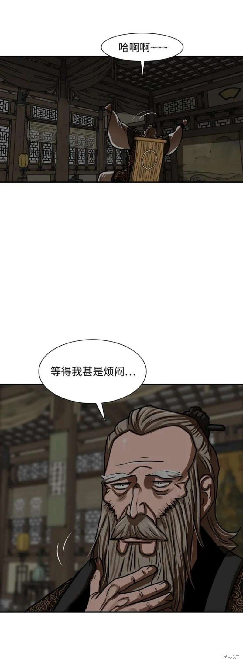 第191话