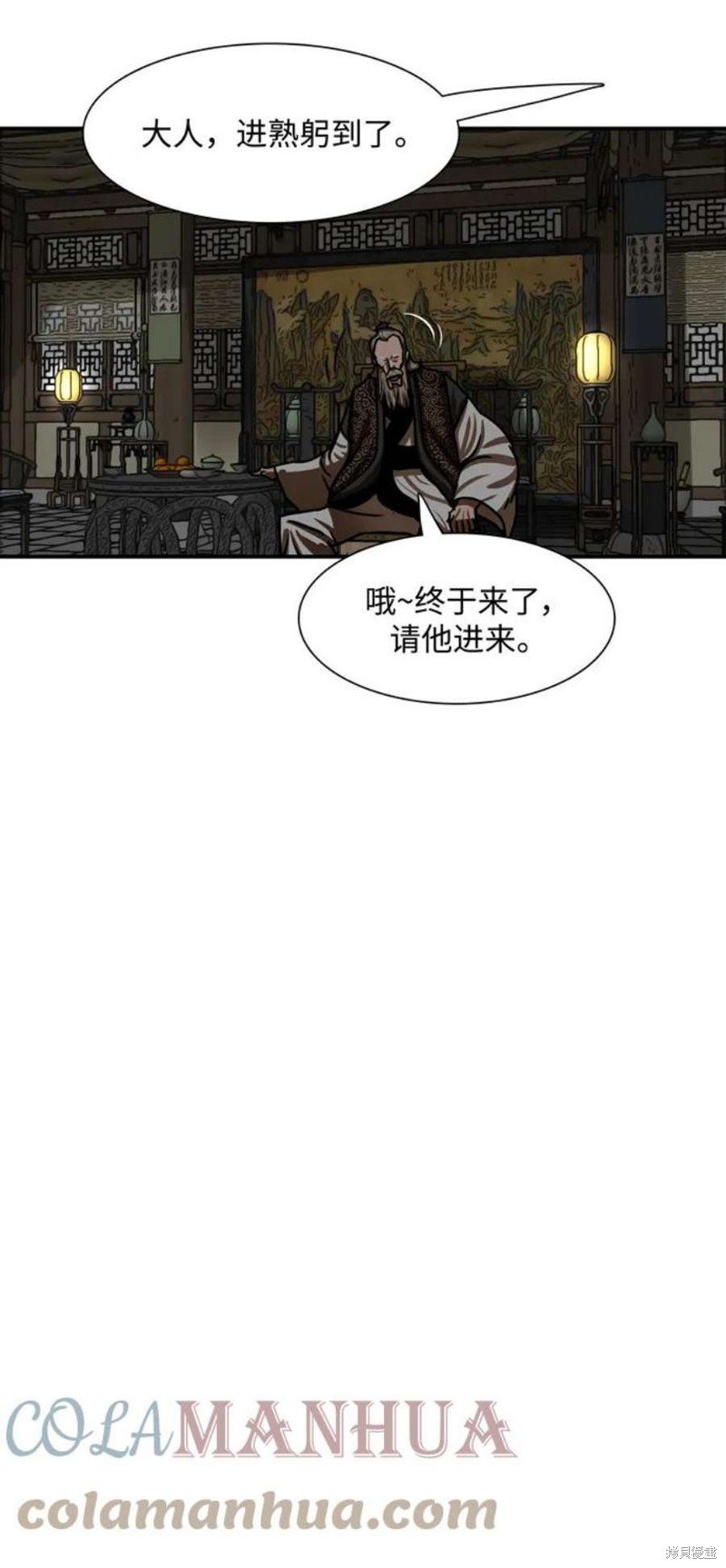 第191话