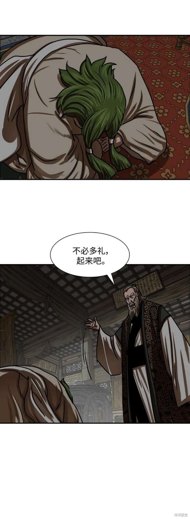 第191话