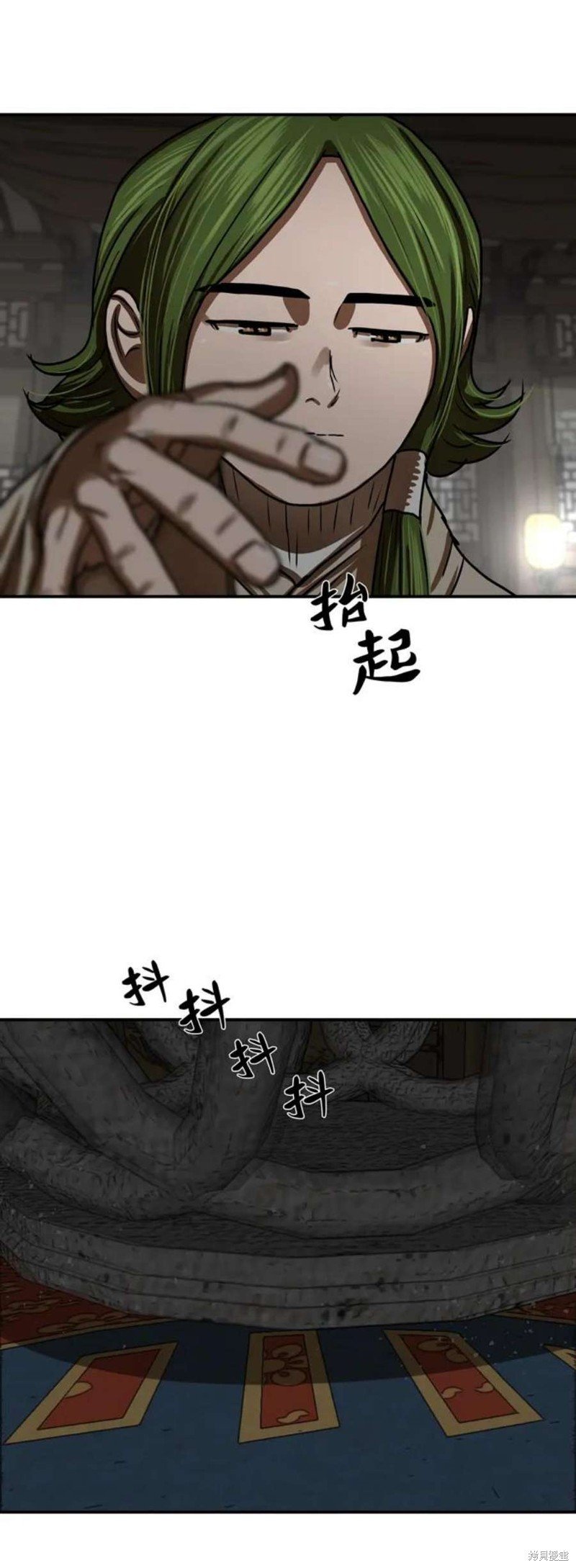 第191话