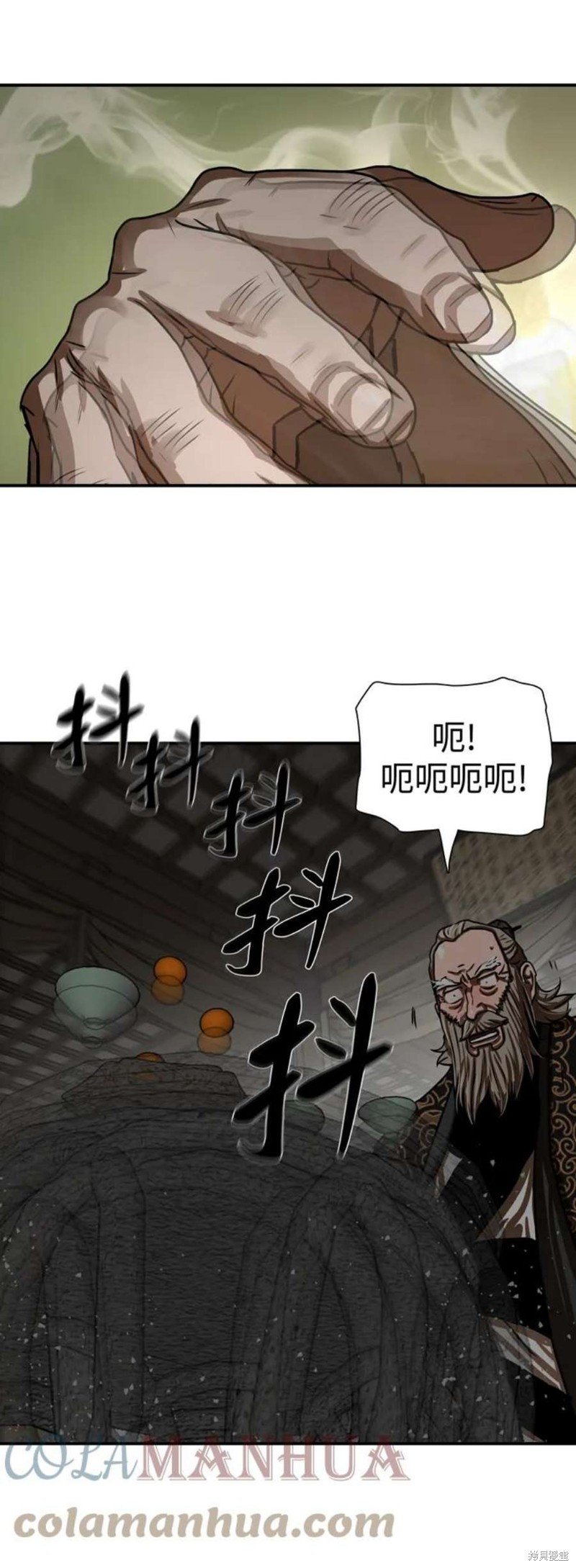 第191话