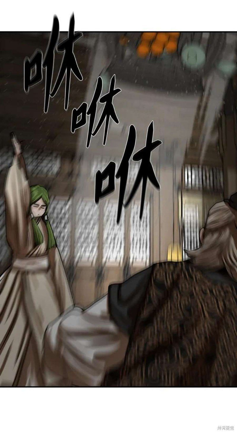 第191话