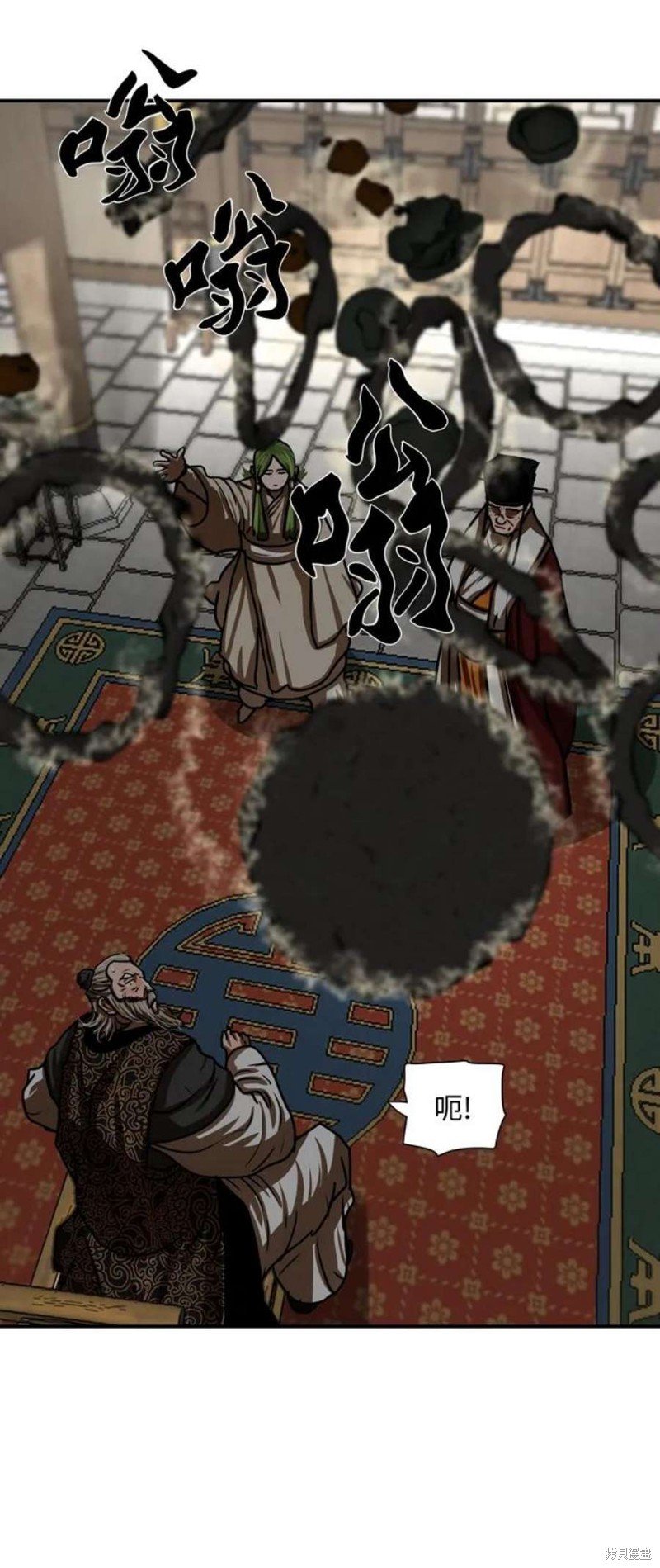 第191话