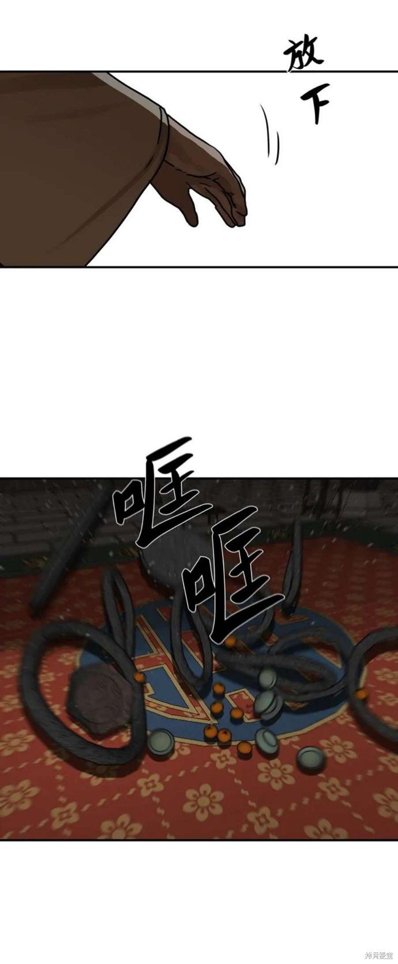 第191话