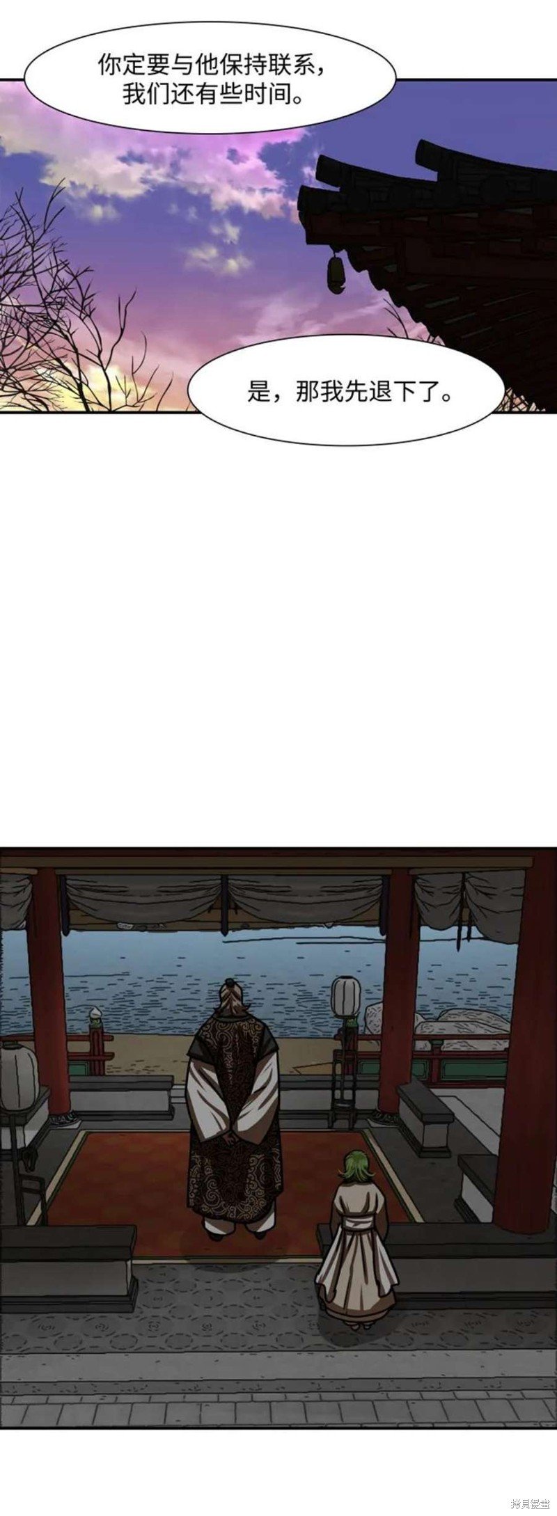 第191话