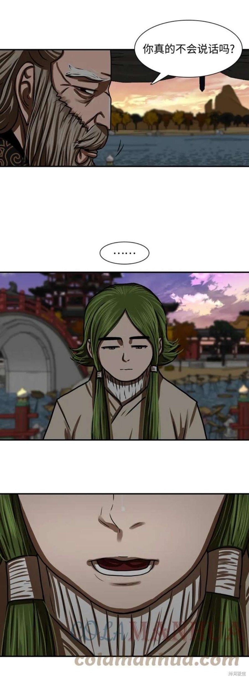 第191话