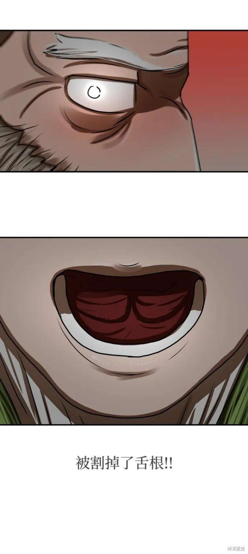 第191话
