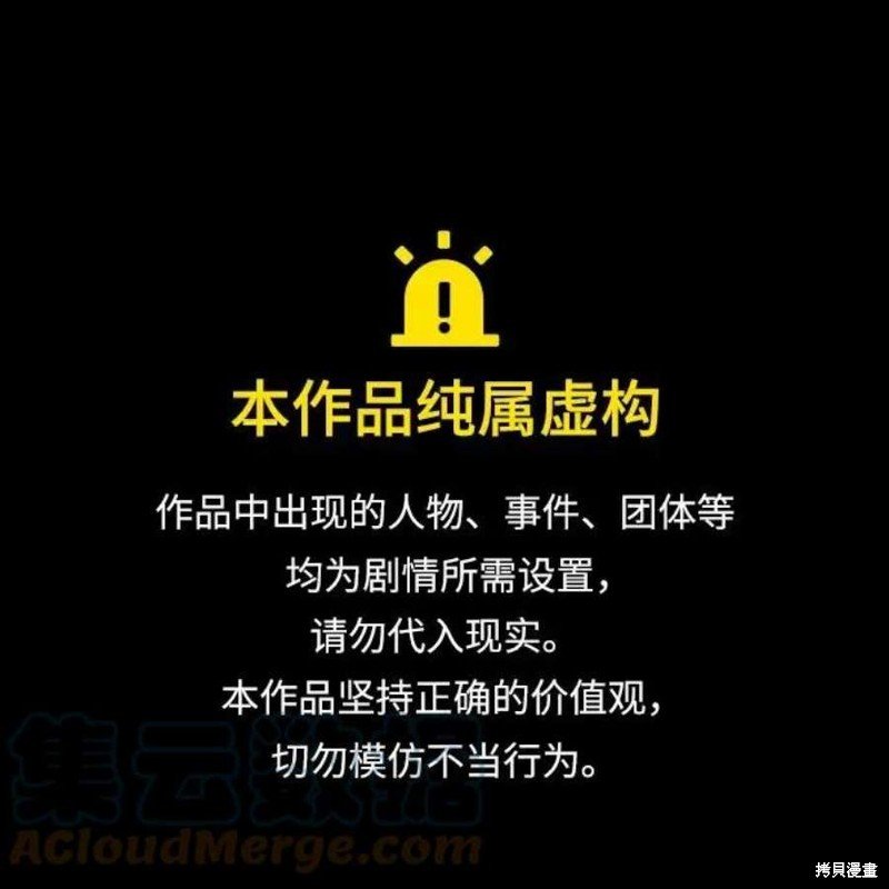 第192话