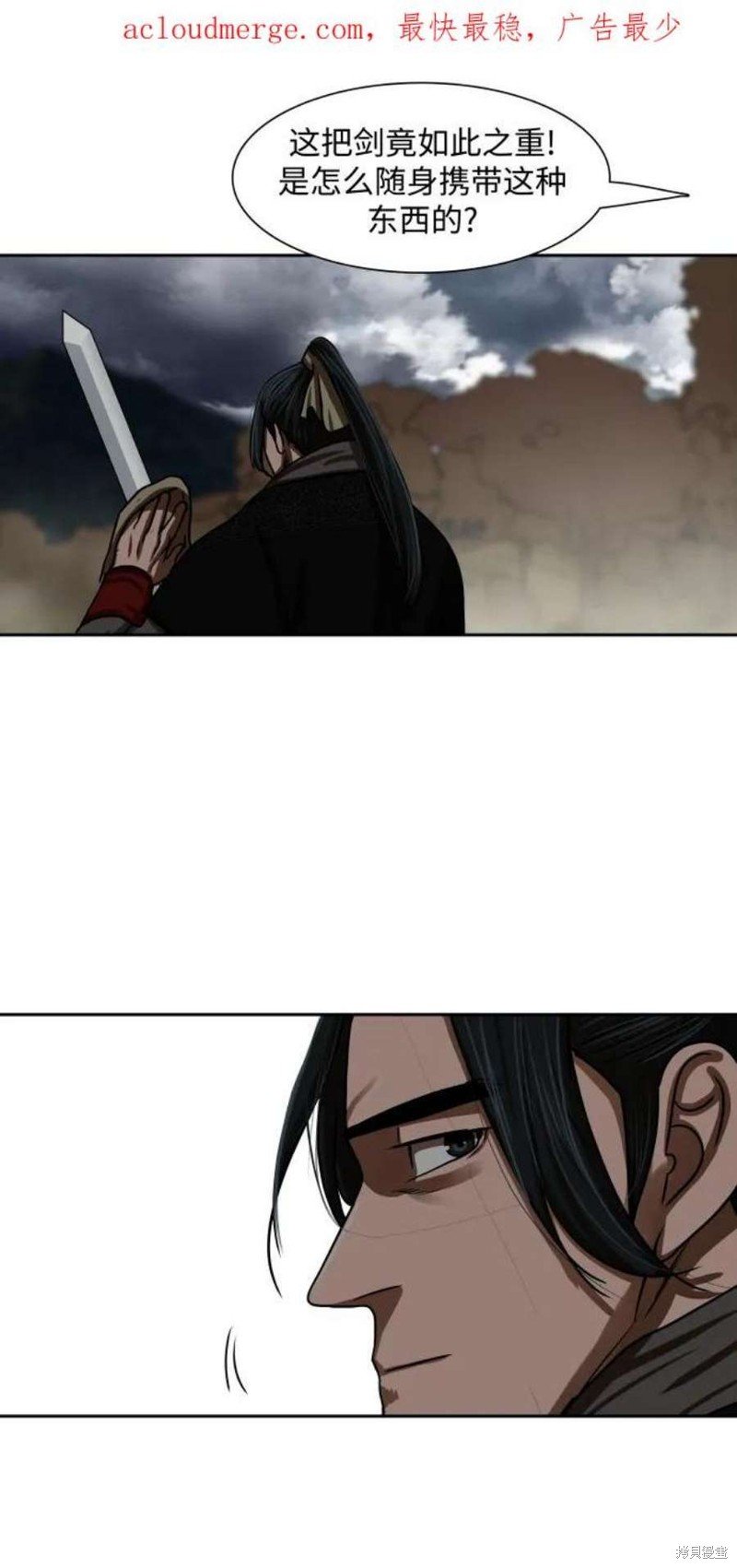 第192话