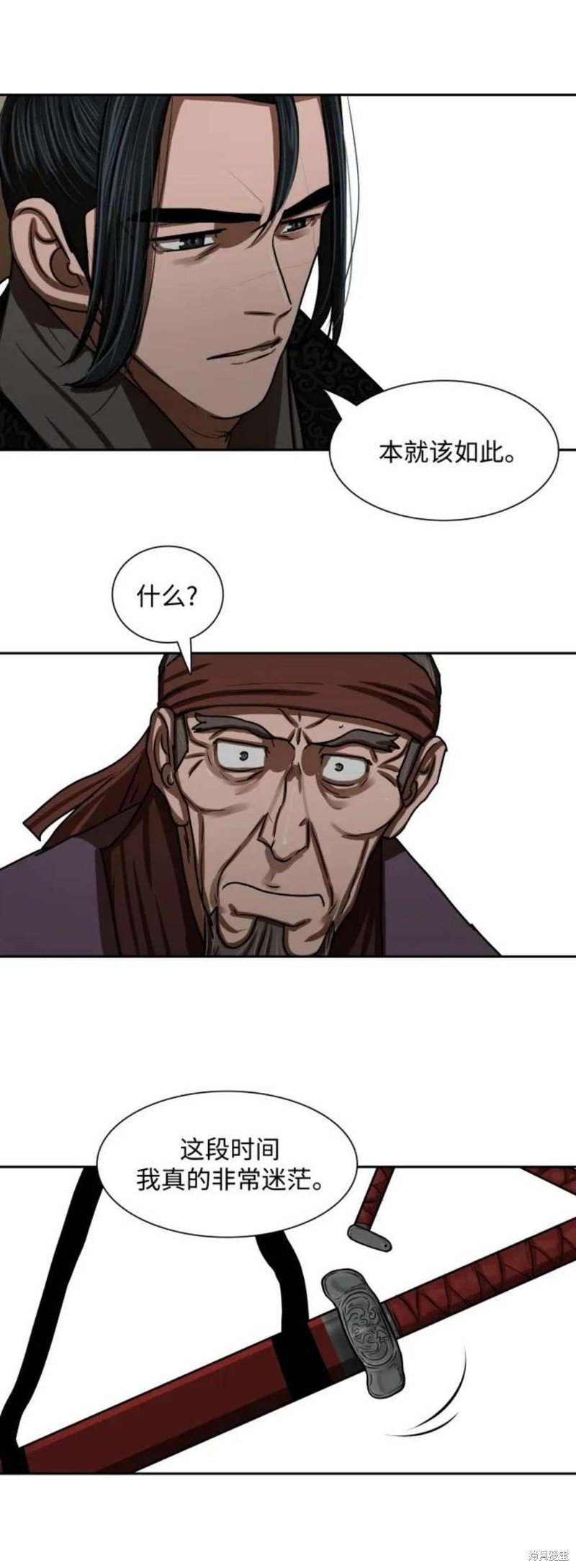 第192话