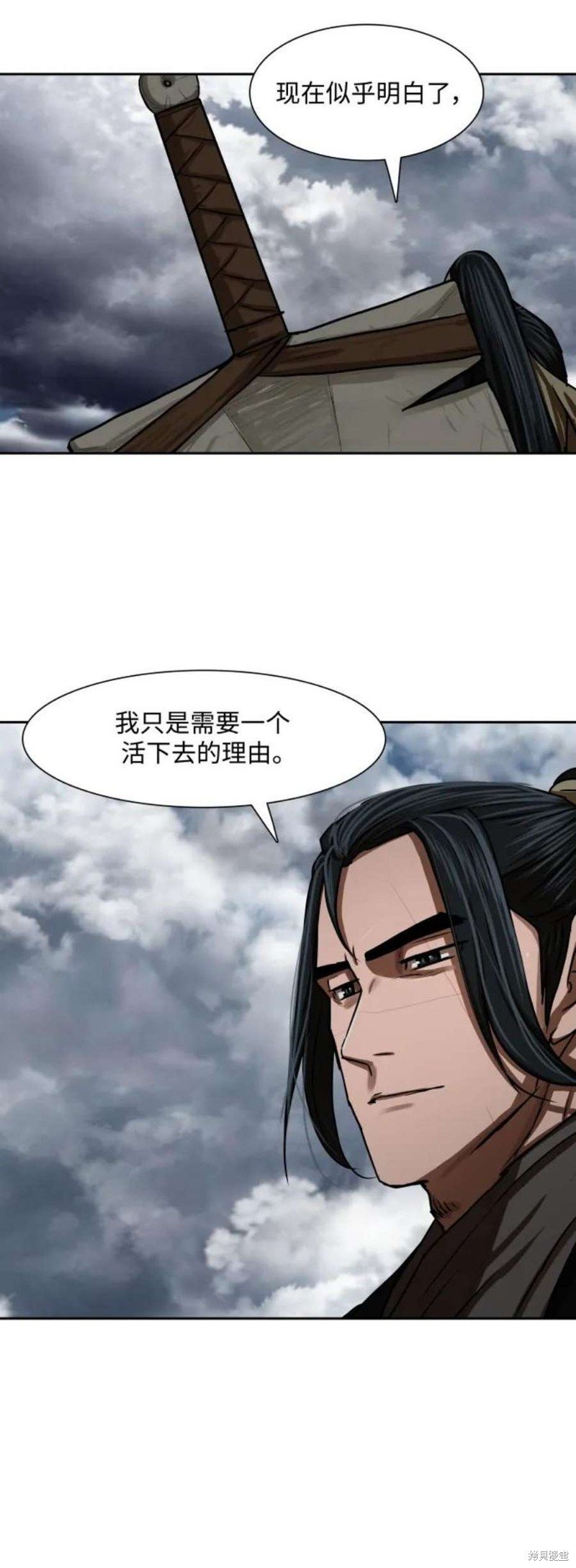 第192话