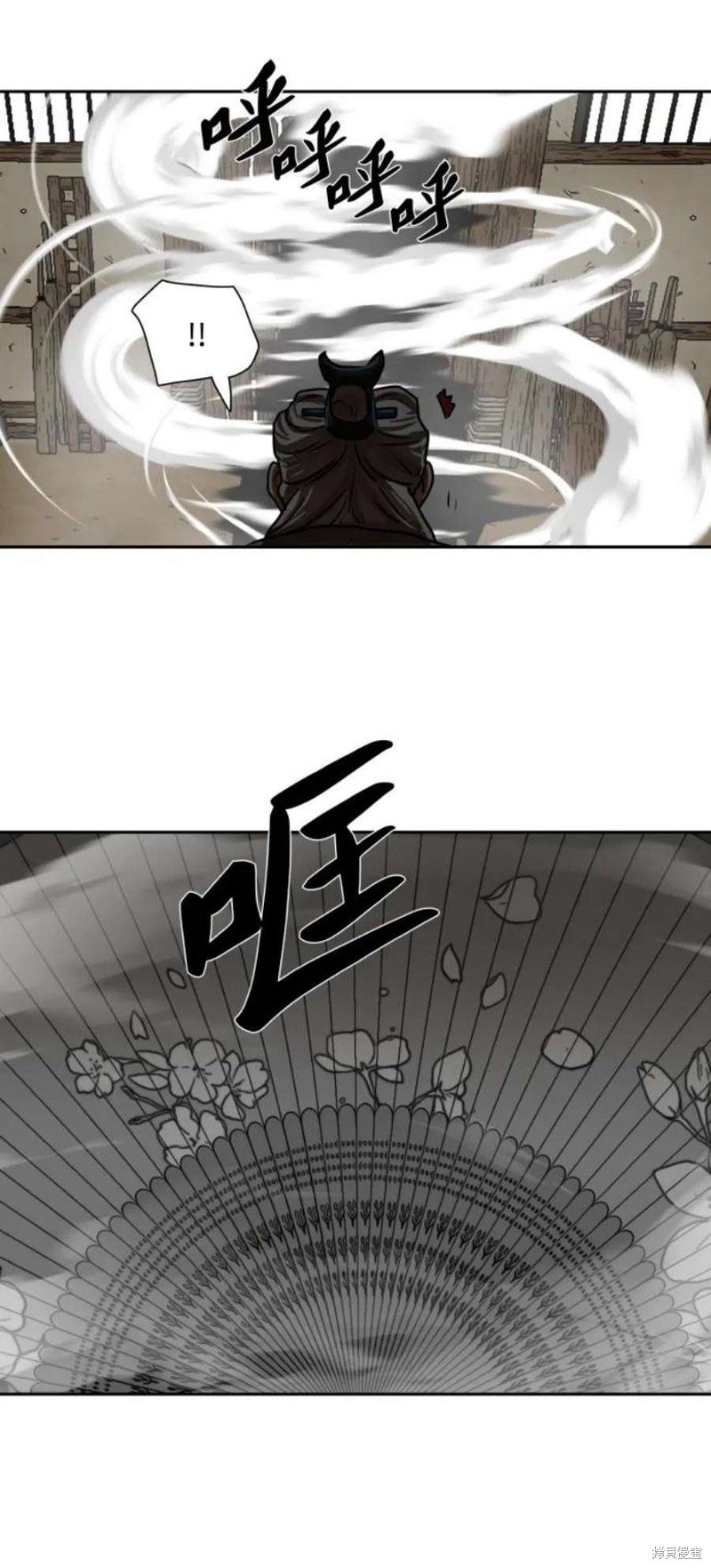 第192话