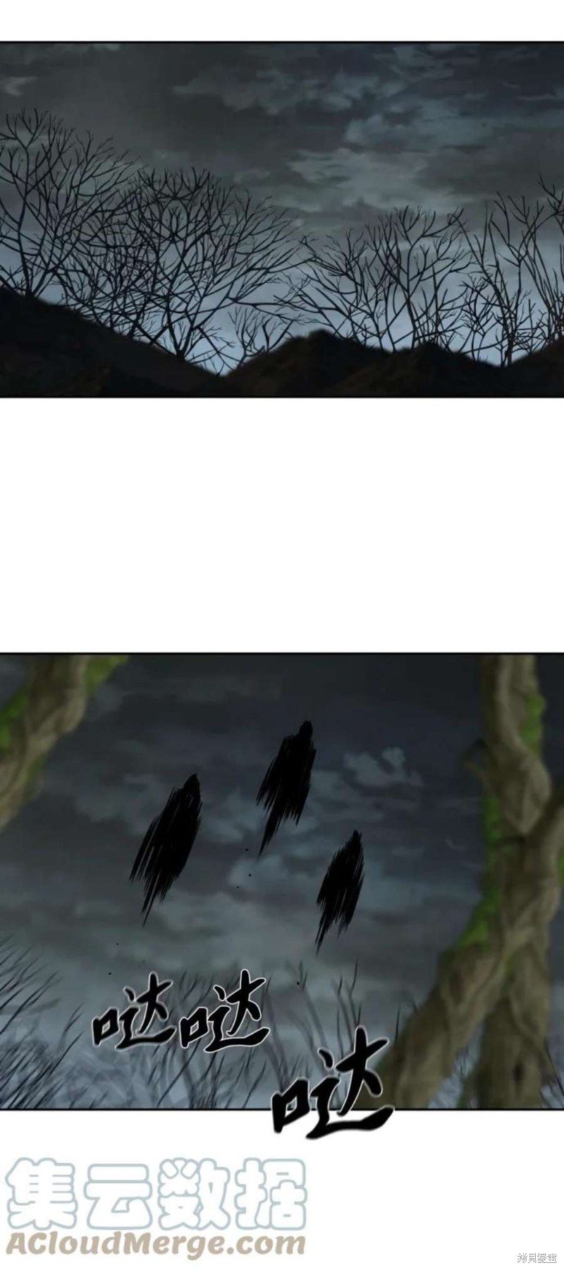 第192话