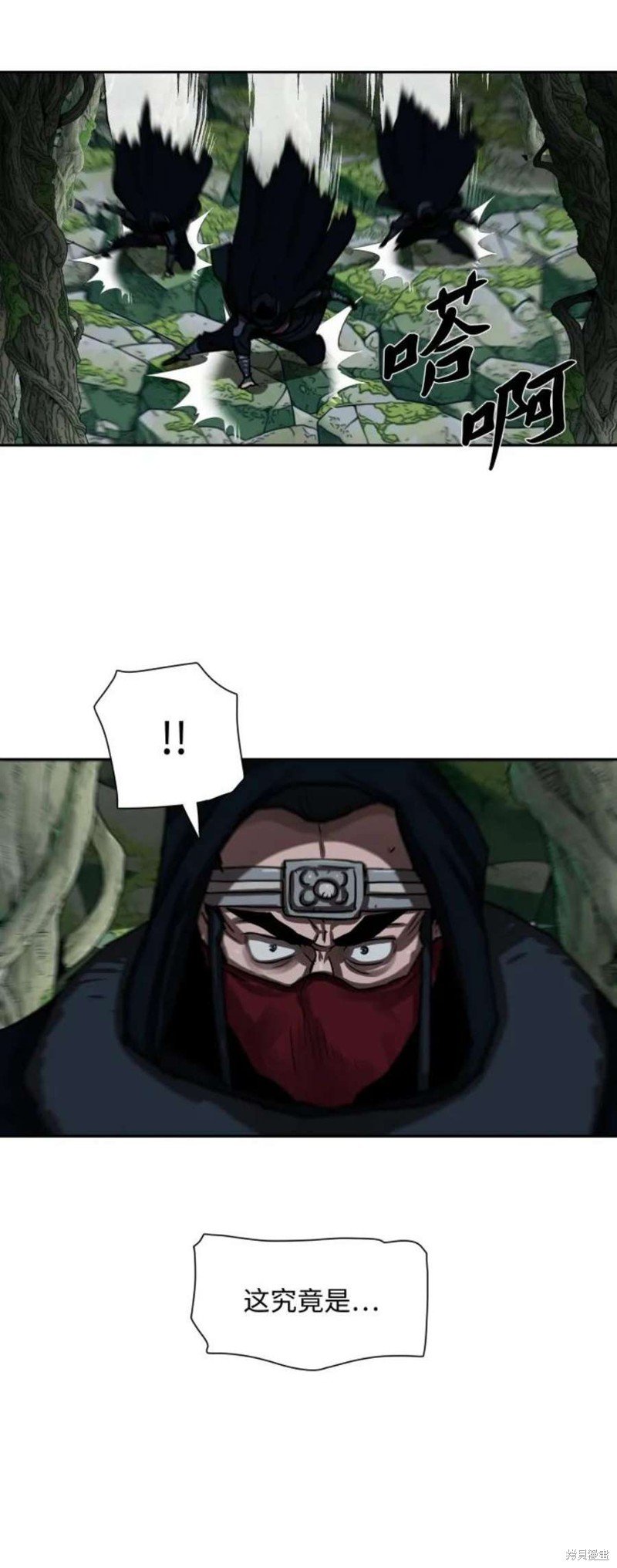 第192话
