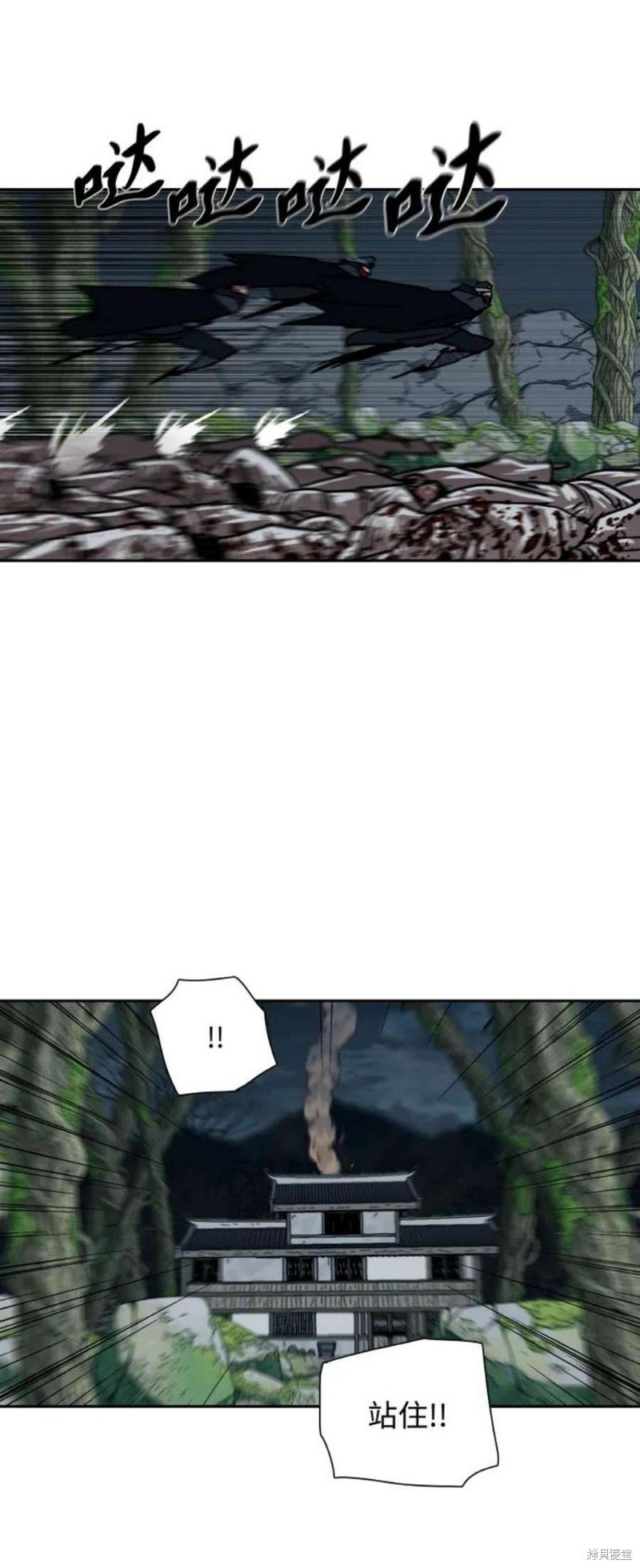第192话