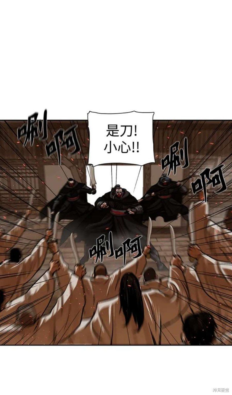 第193话
