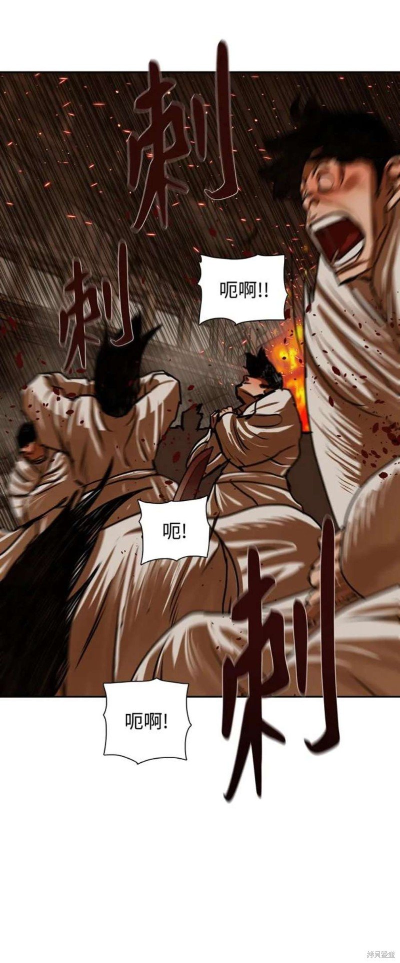 第193话