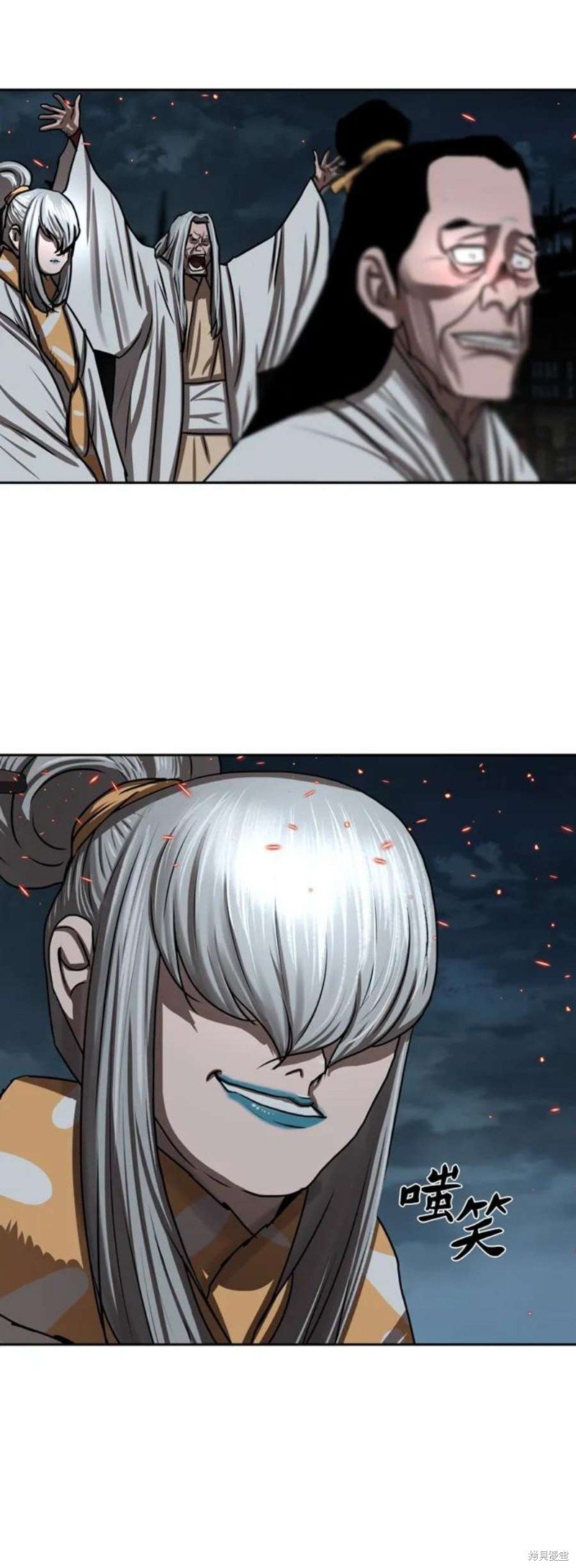 第193话
