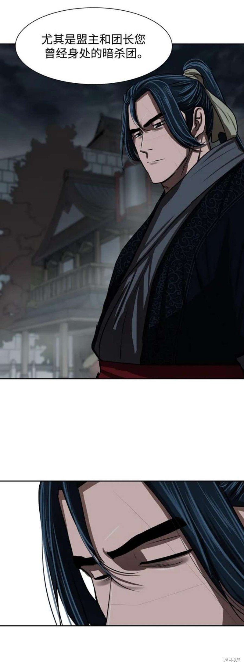 第193话