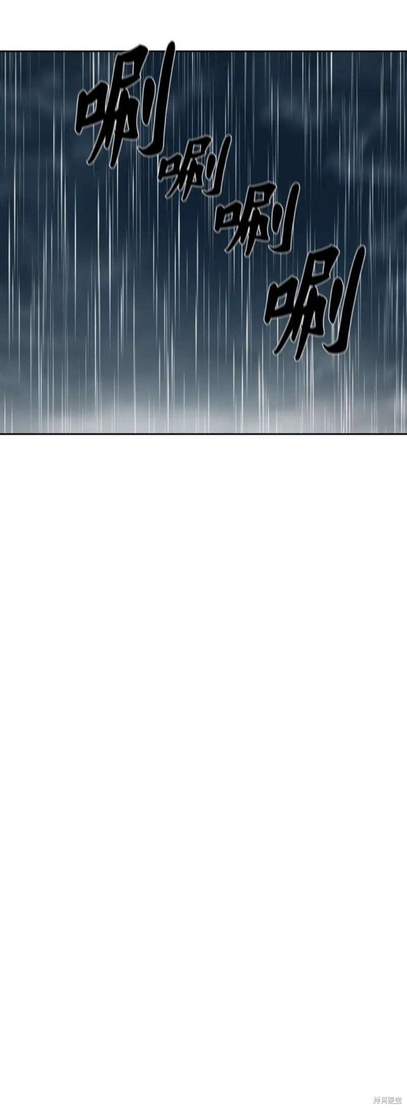 第193话