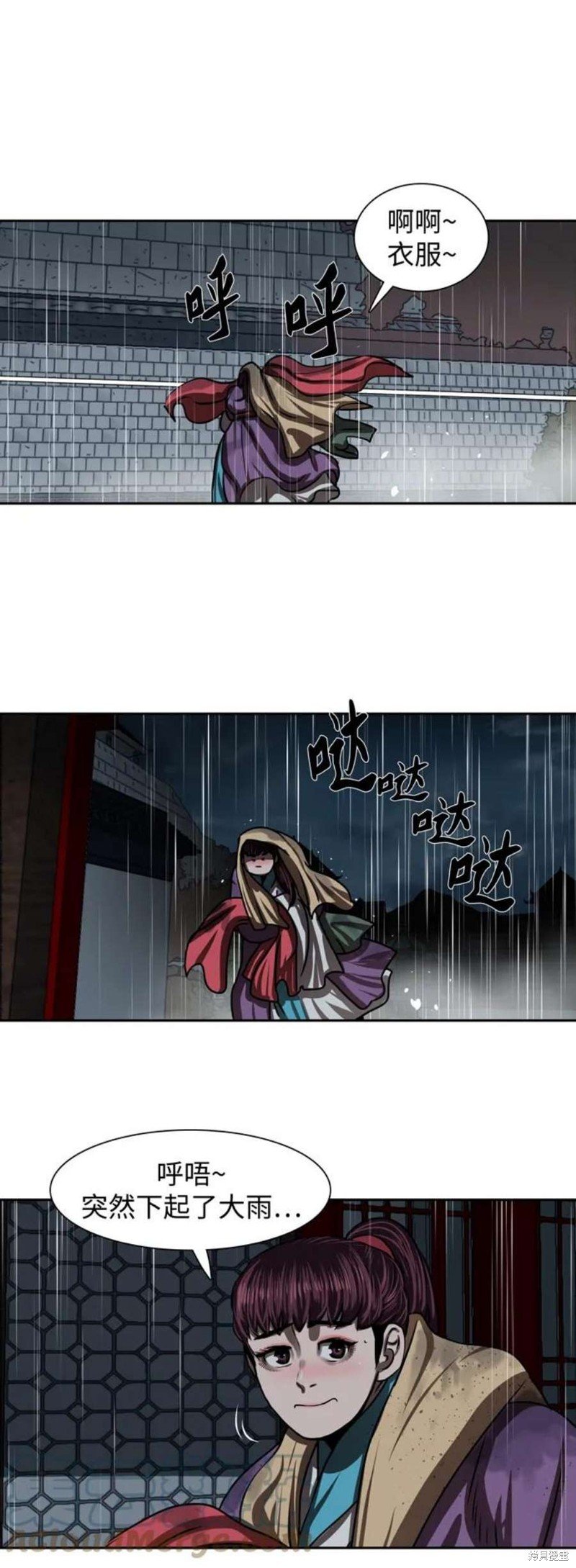 第193话