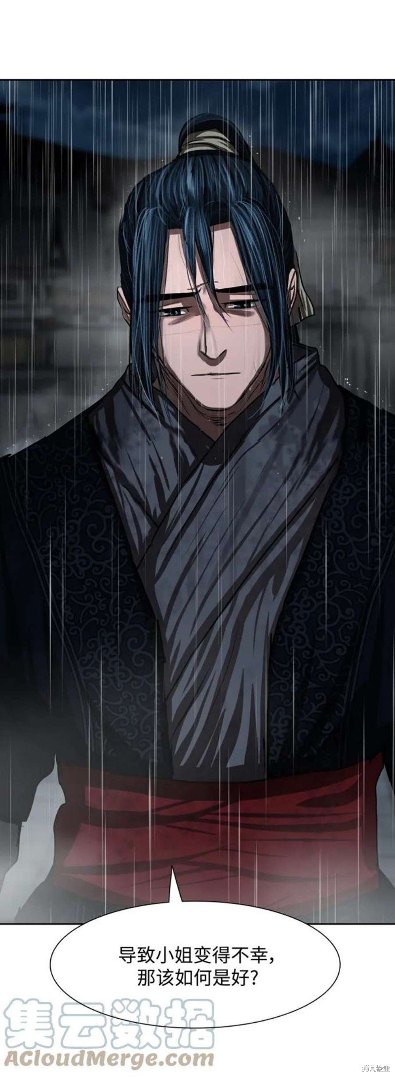 第193话