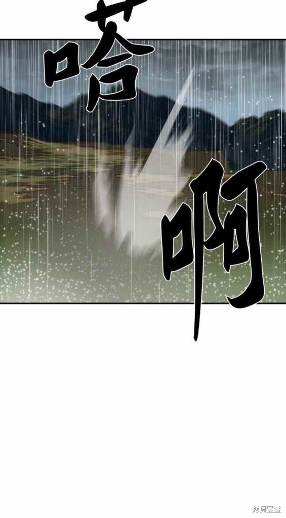 第194话