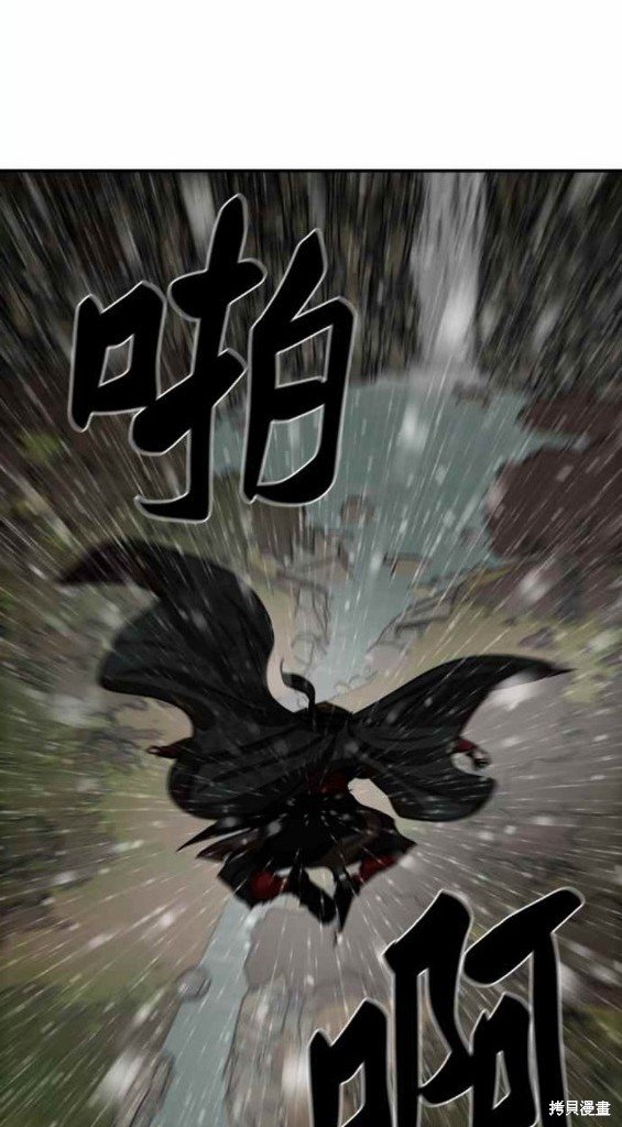 第194话