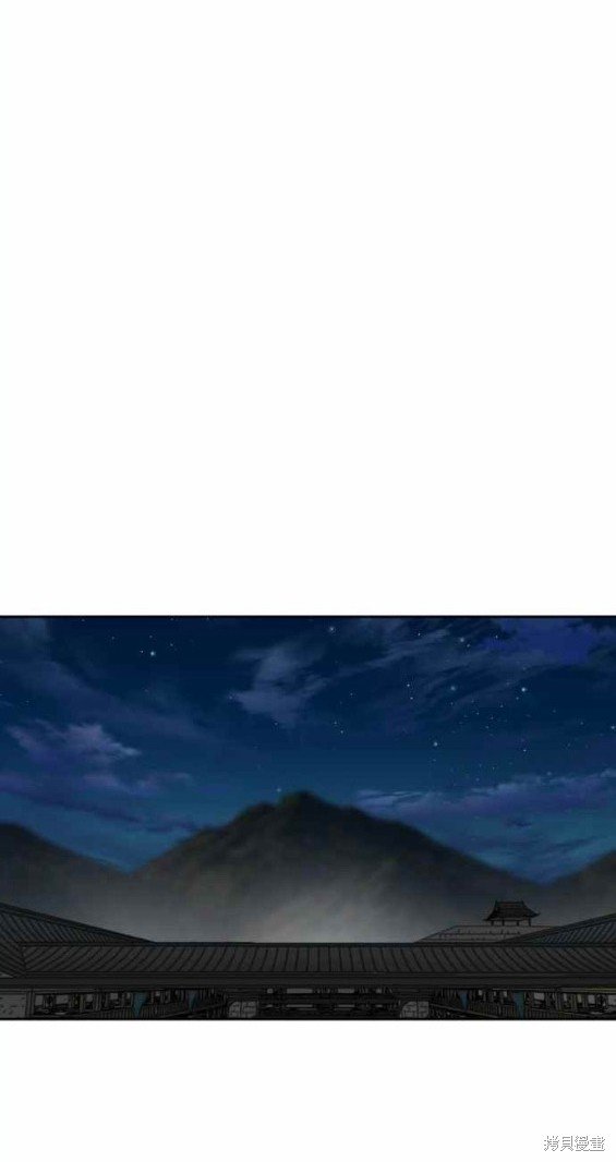 第195话